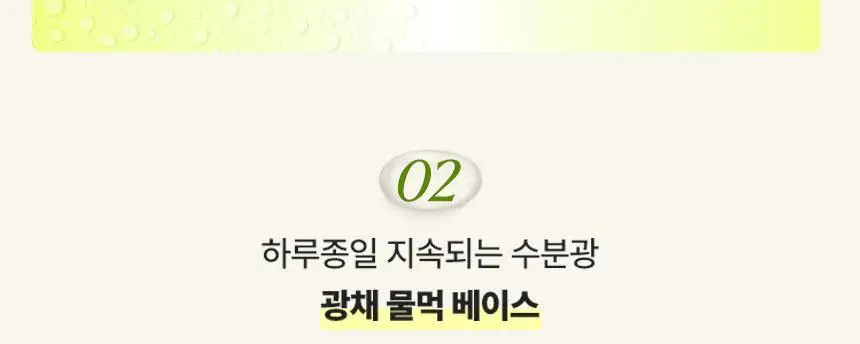 [1등 퍼프] 더툴랩 프리미엄 퍼프 모음(기획/단품) 상세페이지 18